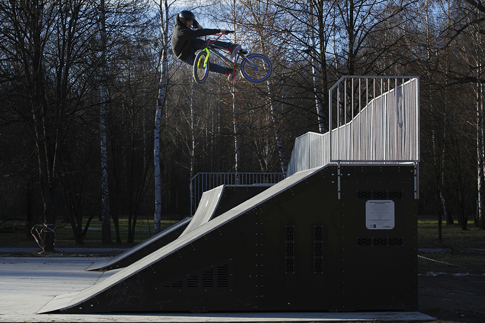 Projekt skateparku - Oświęcim