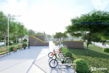 Skatepark-Projekt aus Beton - Solec Kujawski